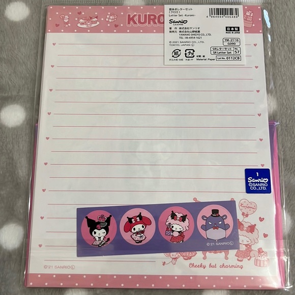 Sanrio Kuromi Letter Set - Picture 4 of 5
